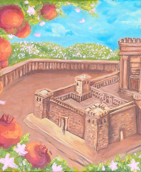Judaica