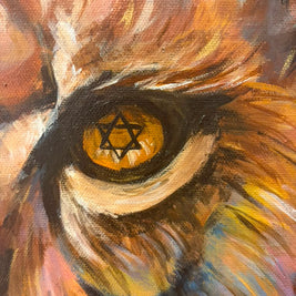 The Eye of Israel